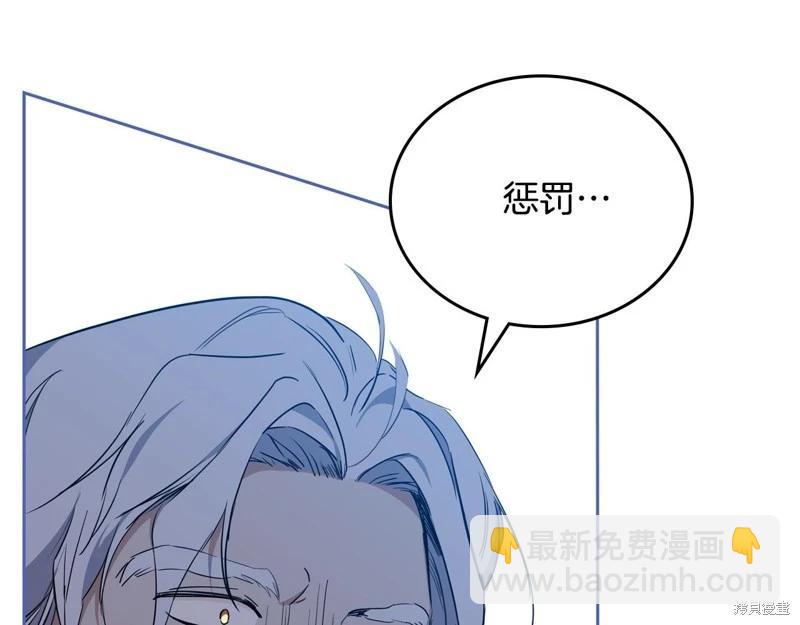 第150话232