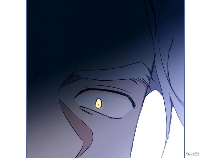 第150话236