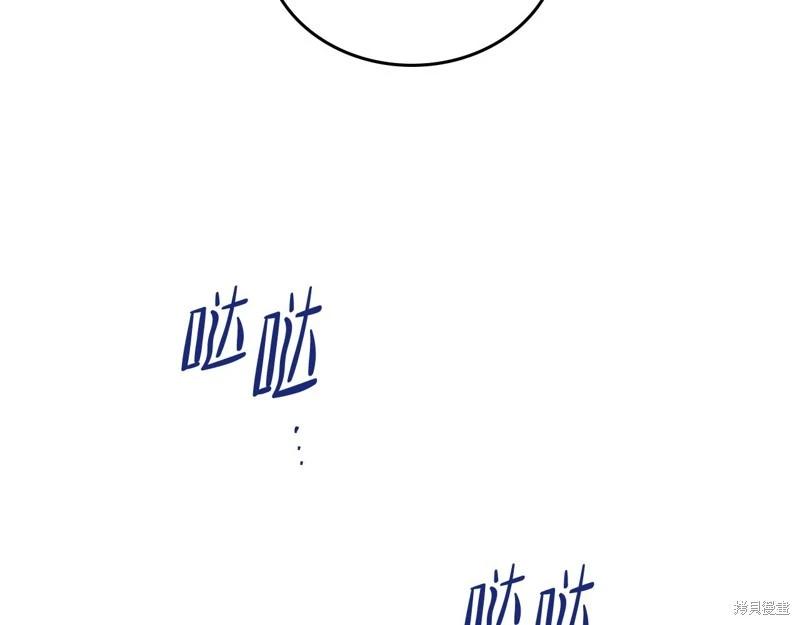 第150话25