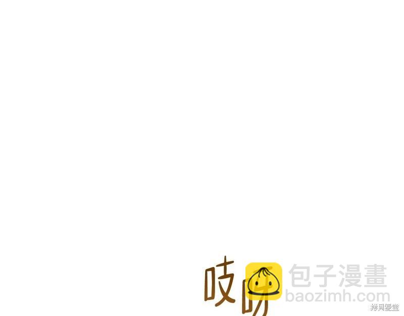 第150话254