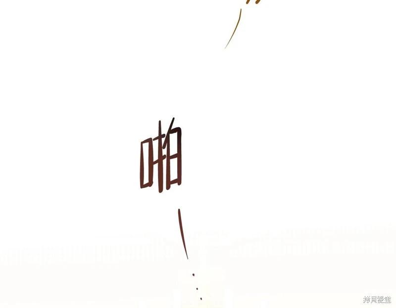 第150话255