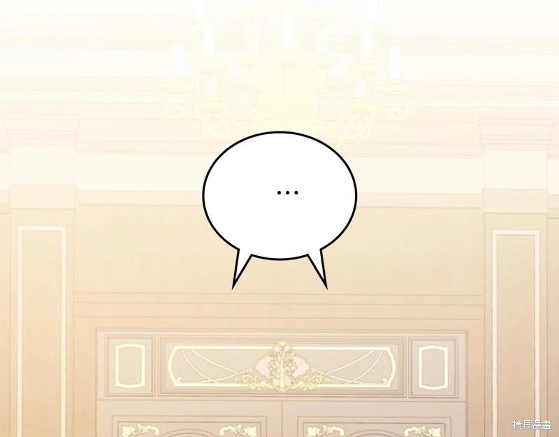 第150话256