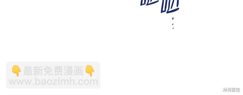 第150话26