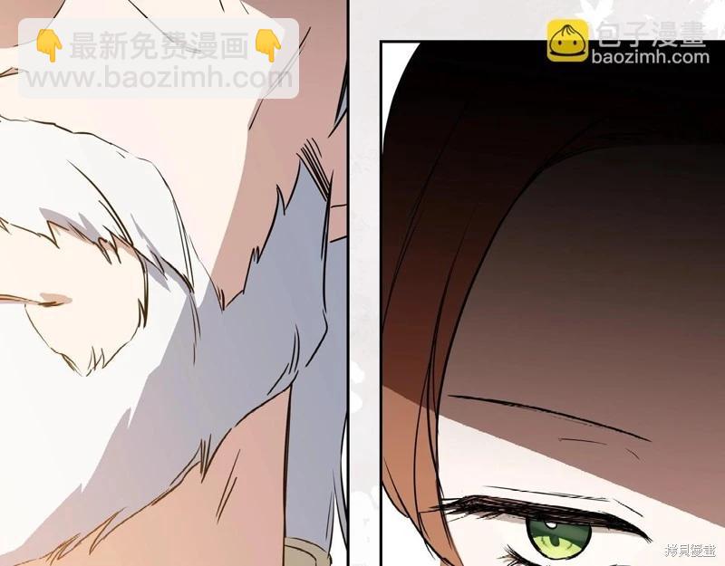 第150话260
