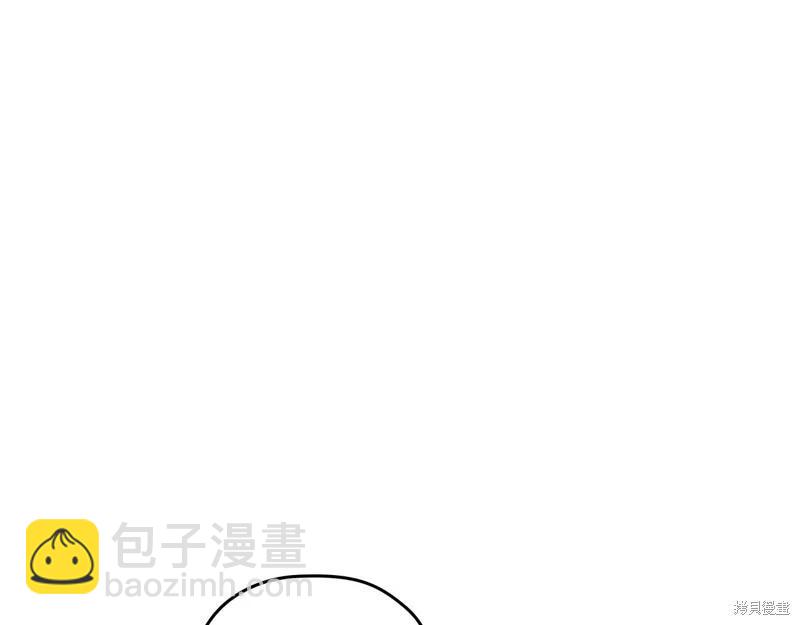 第150话263