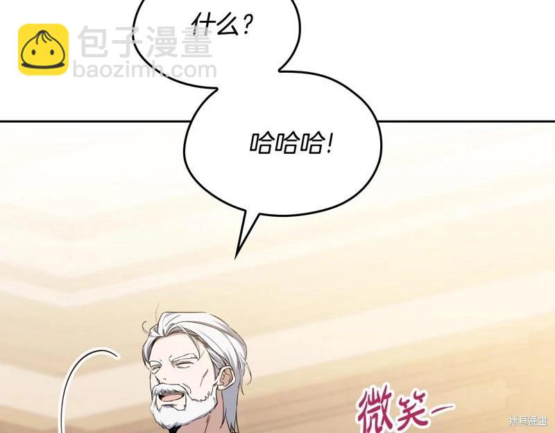 第150话268