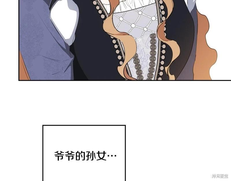 第150话274