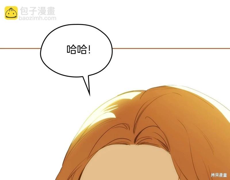第150话288