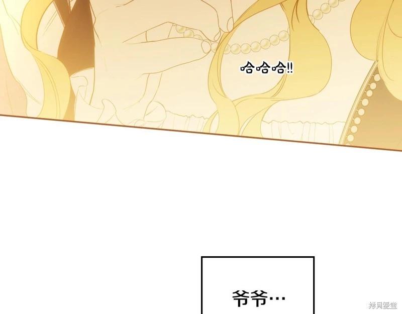 第150话290