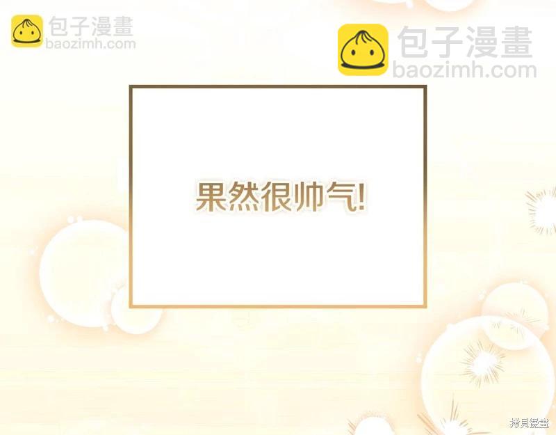 第150话292