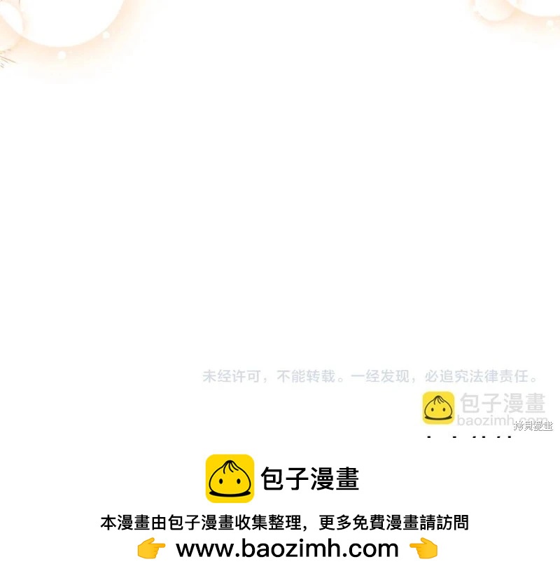 第150话295