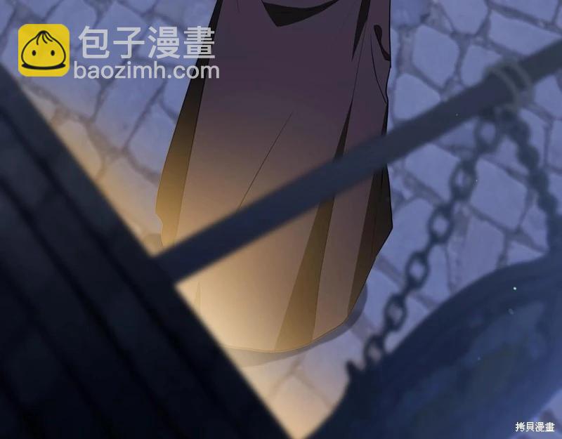 第150话3