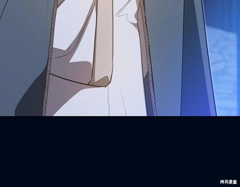 第150话30