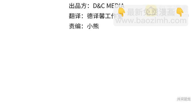 第150话39