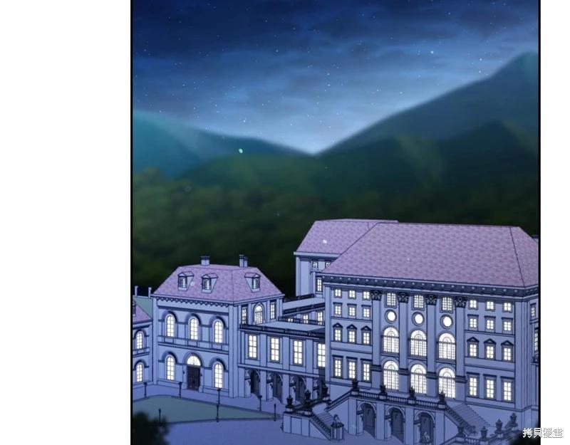 第150话41