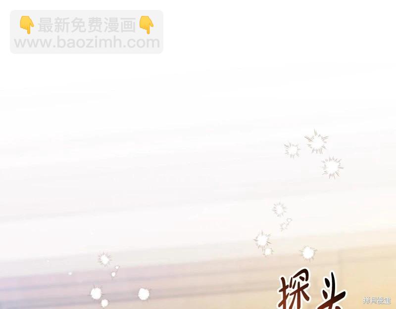第150话43