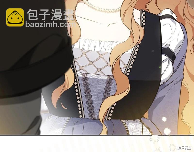 第150话45