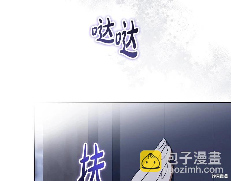 第150话5