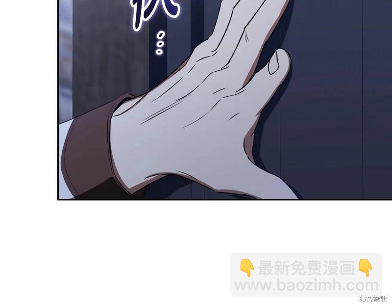第150话6