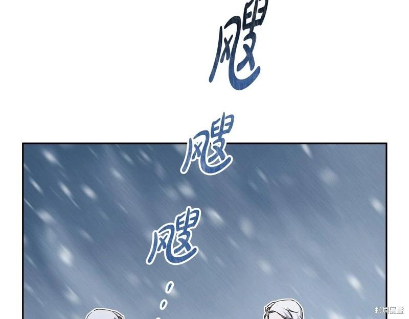 第150话61