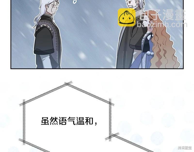 第150话62