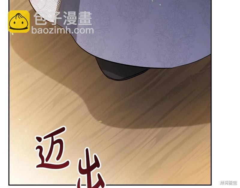 第150话67