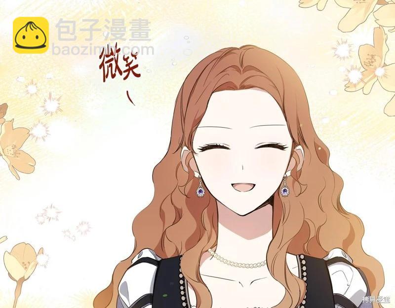 第150话73