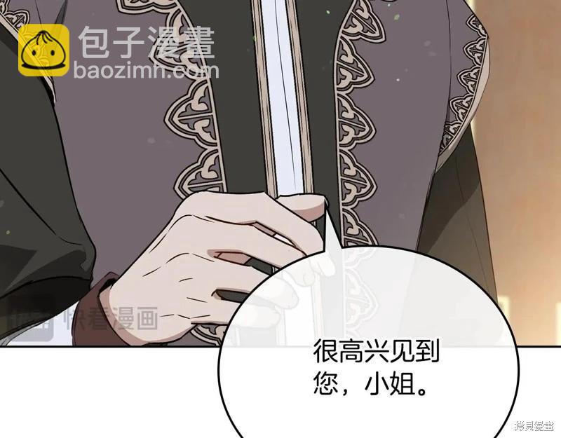 第150话77