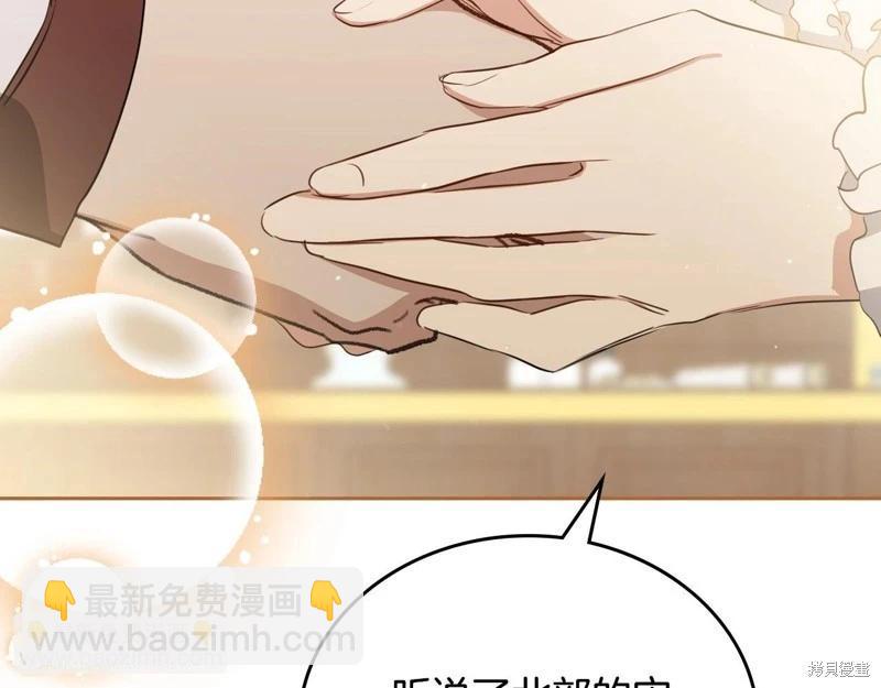 第150话80