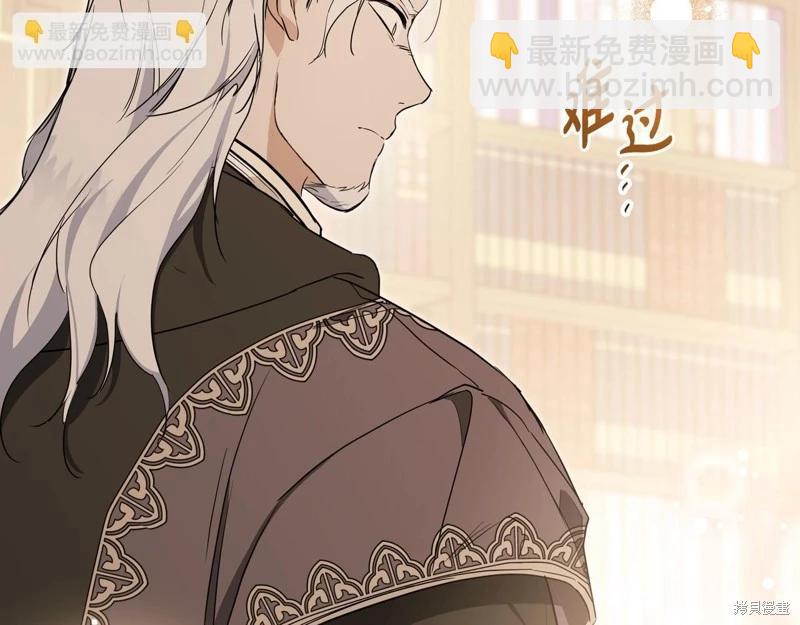 第150话85