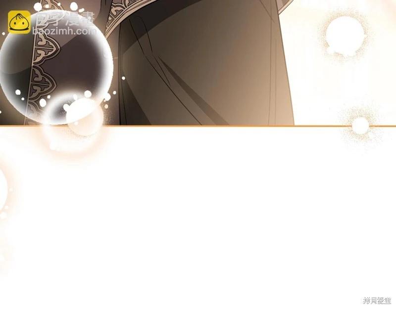 第150话86