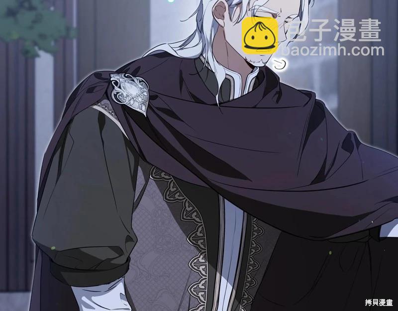 第150话9
