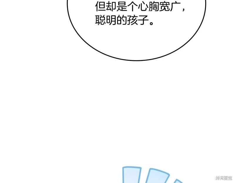 第150话90