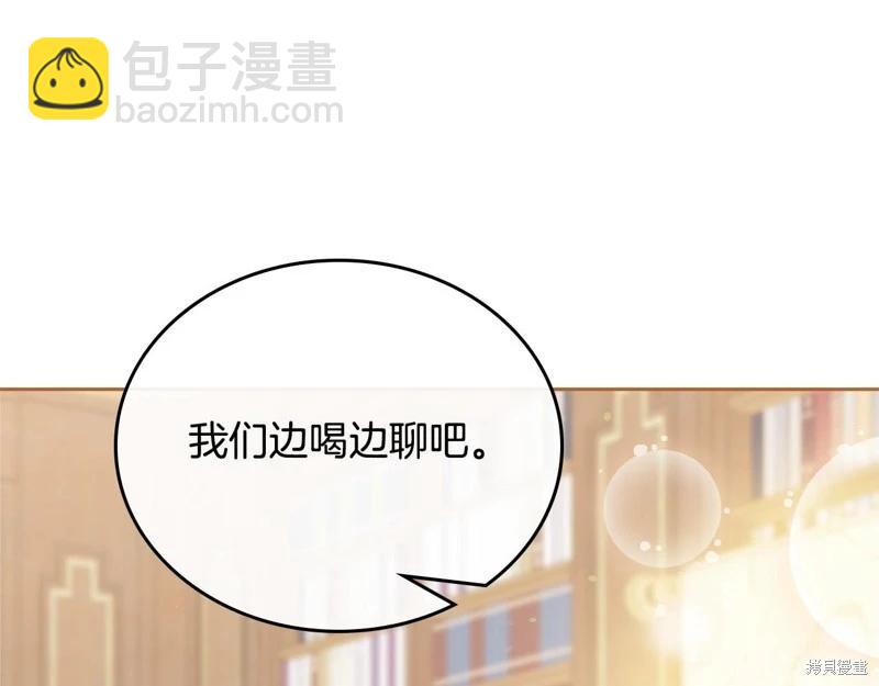 第150话95