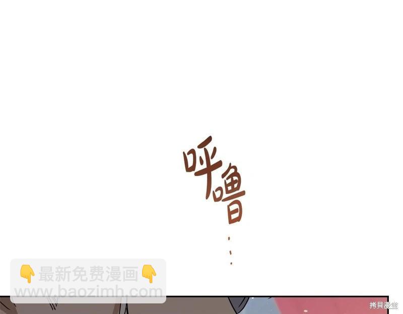 第150话99