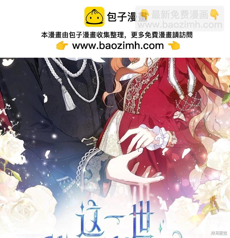 第151话1