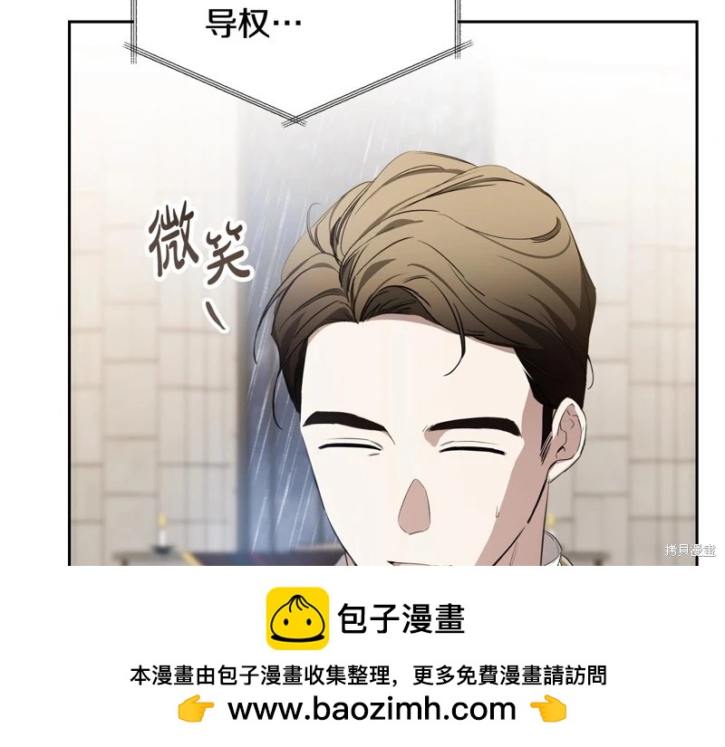第151话103