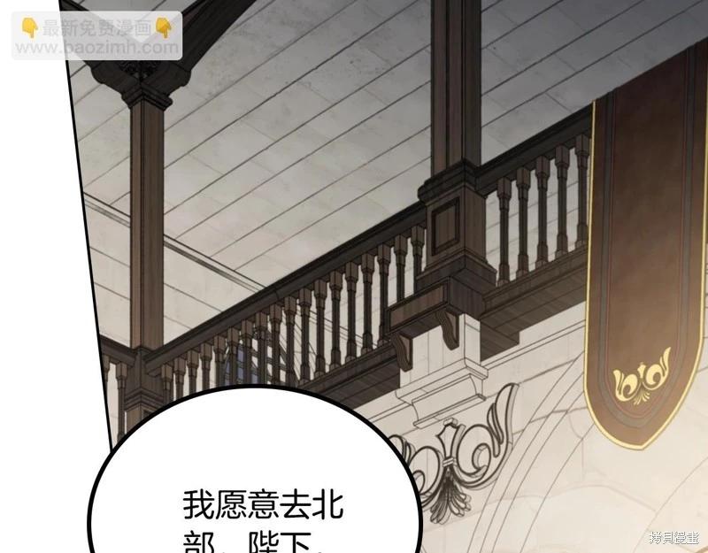 第151话117