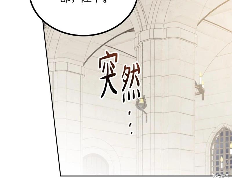 第151话118
