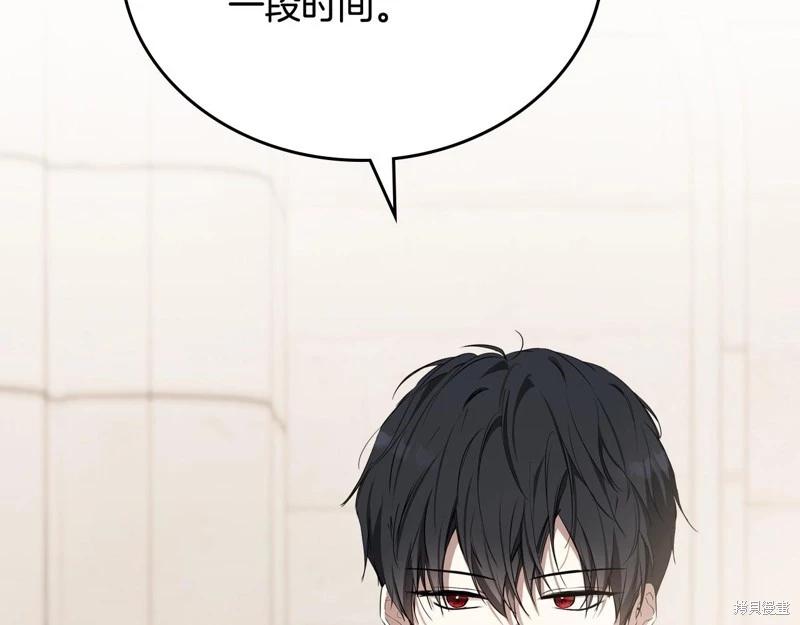 第151话123