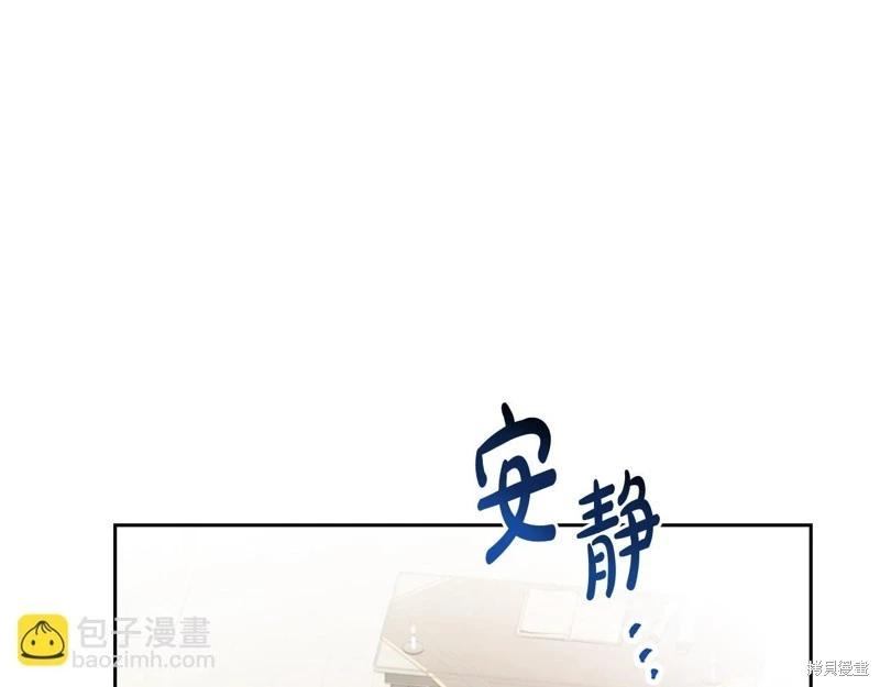 第151话13