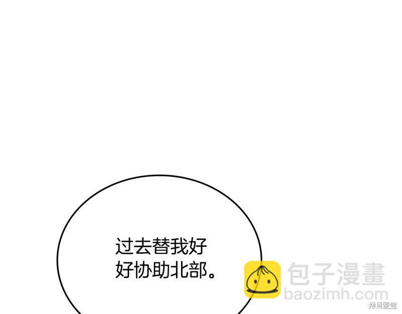 第151话131