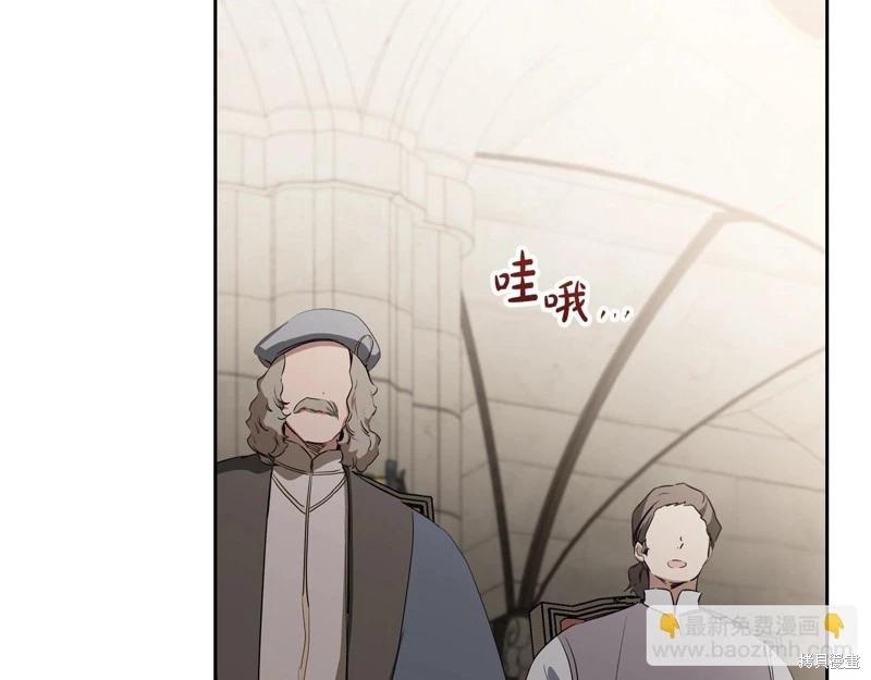 第151话133