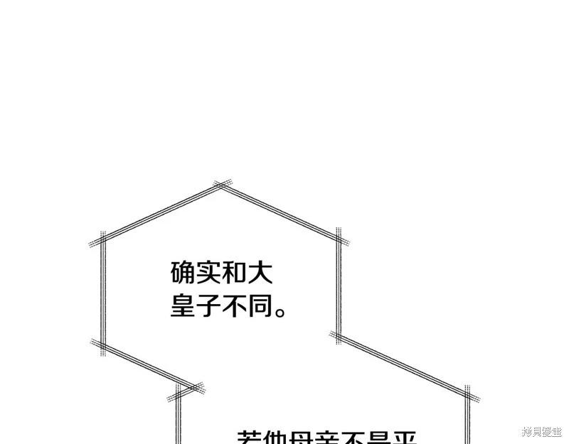 第151话135