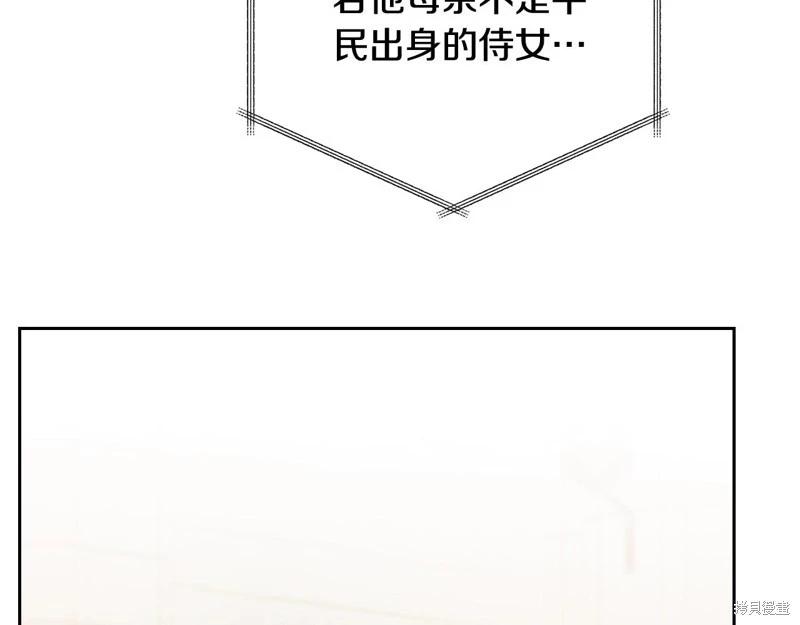 第151话136