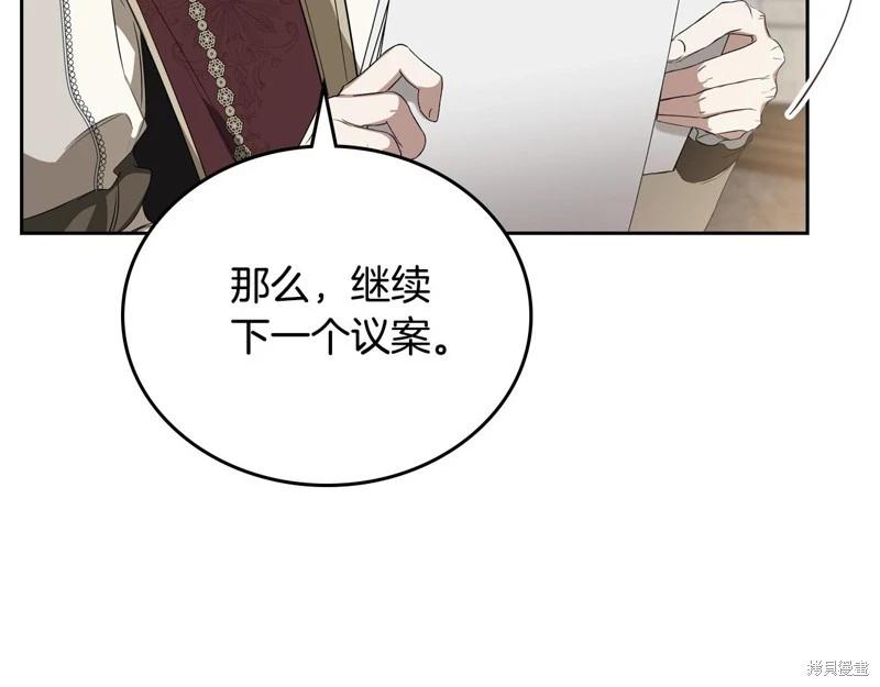 第151话138