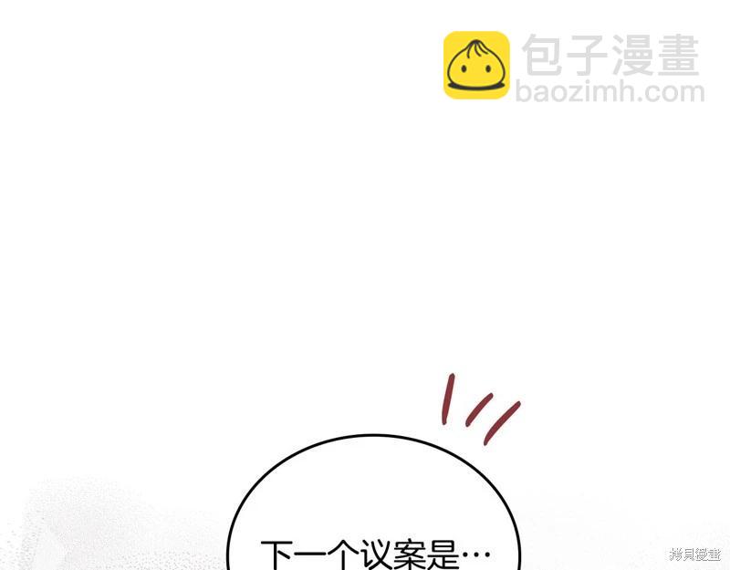 第151话139