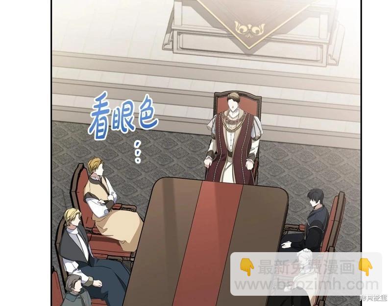 第151话14
