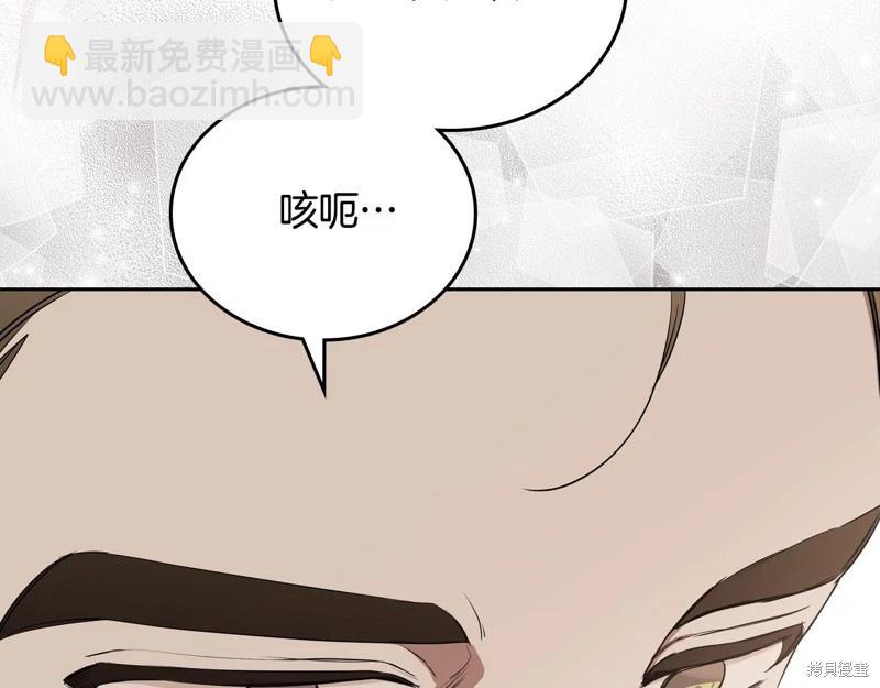 第151话140