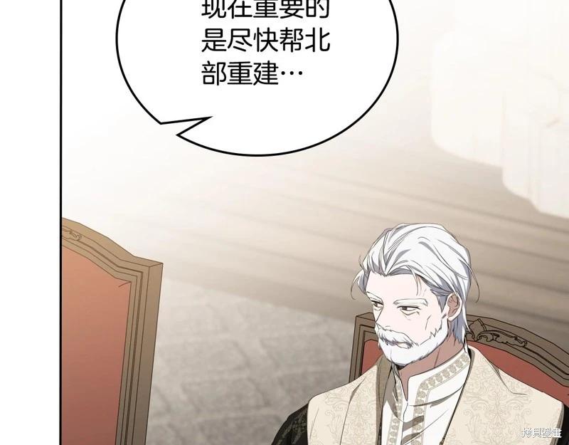 第151话144